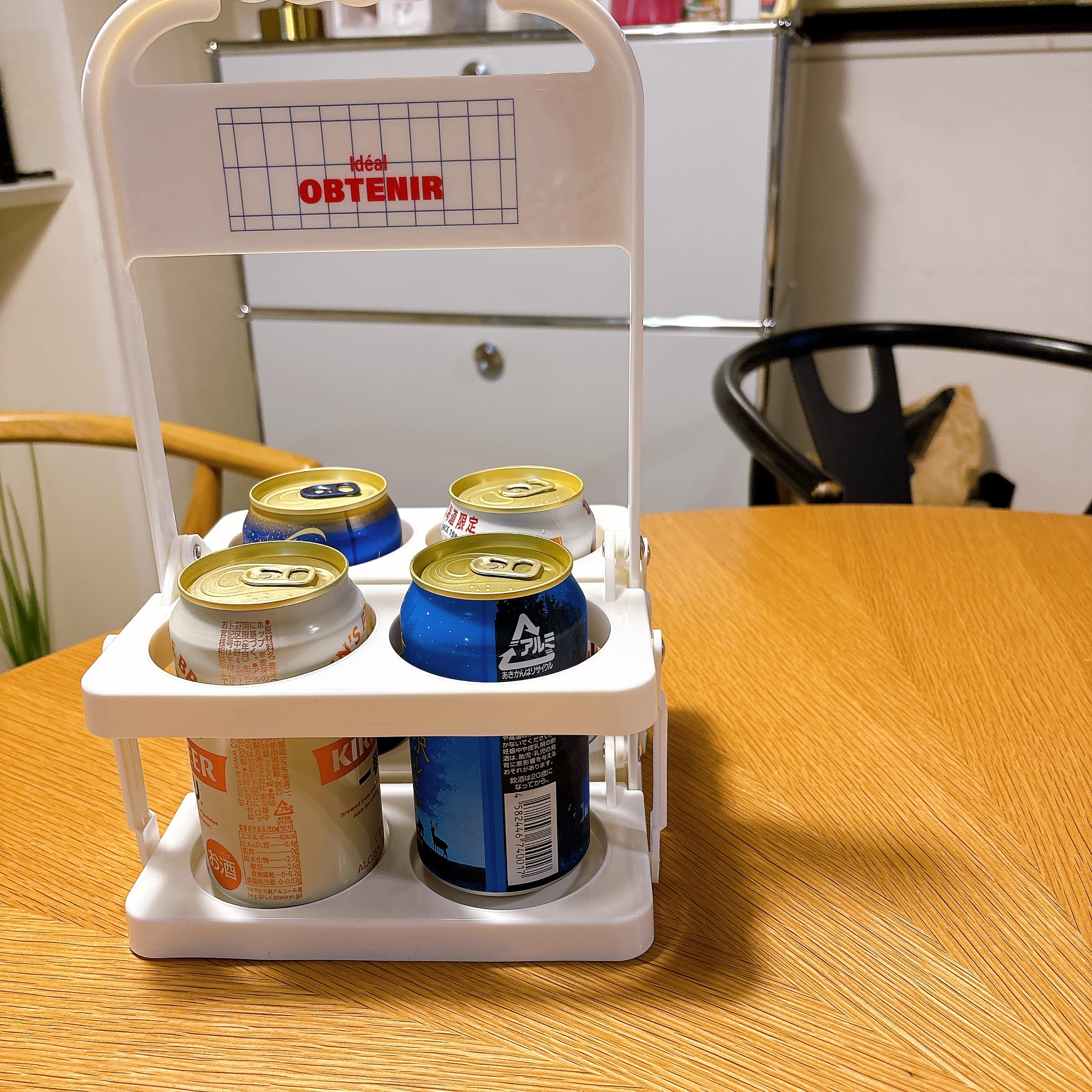 スリコドリンクホルダー