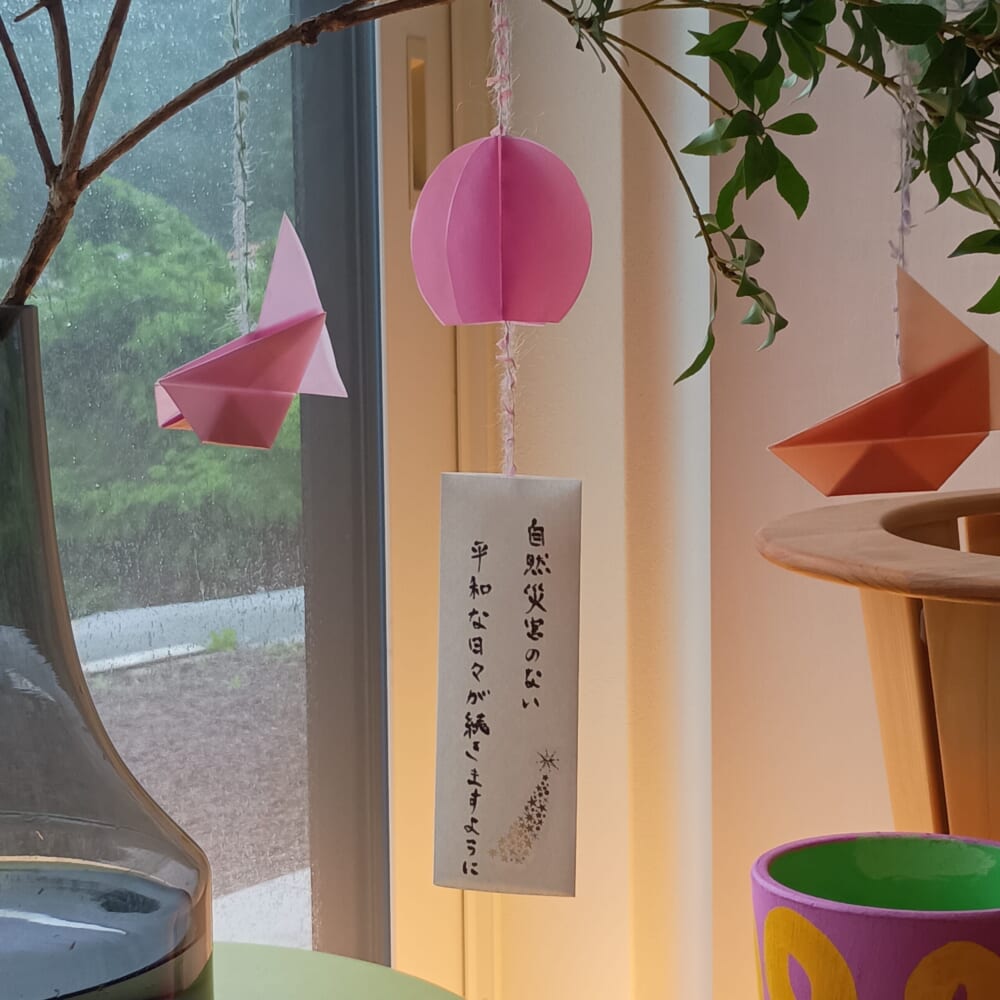 グリーン　観葉植物　枝物　アセビ