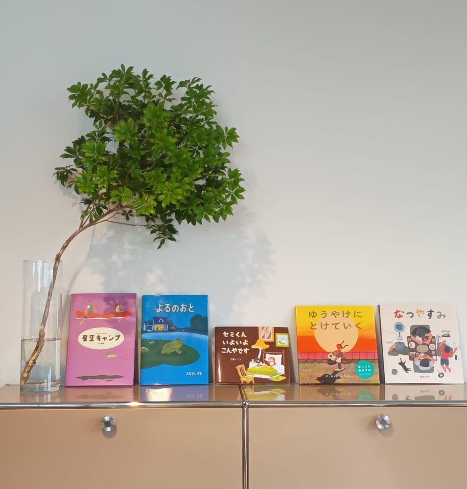 グリーン　観葉植物　枝物　アセビ4