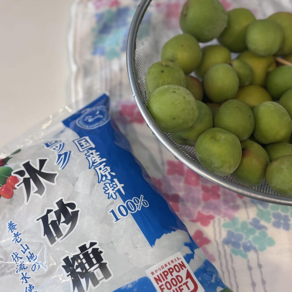 梅３