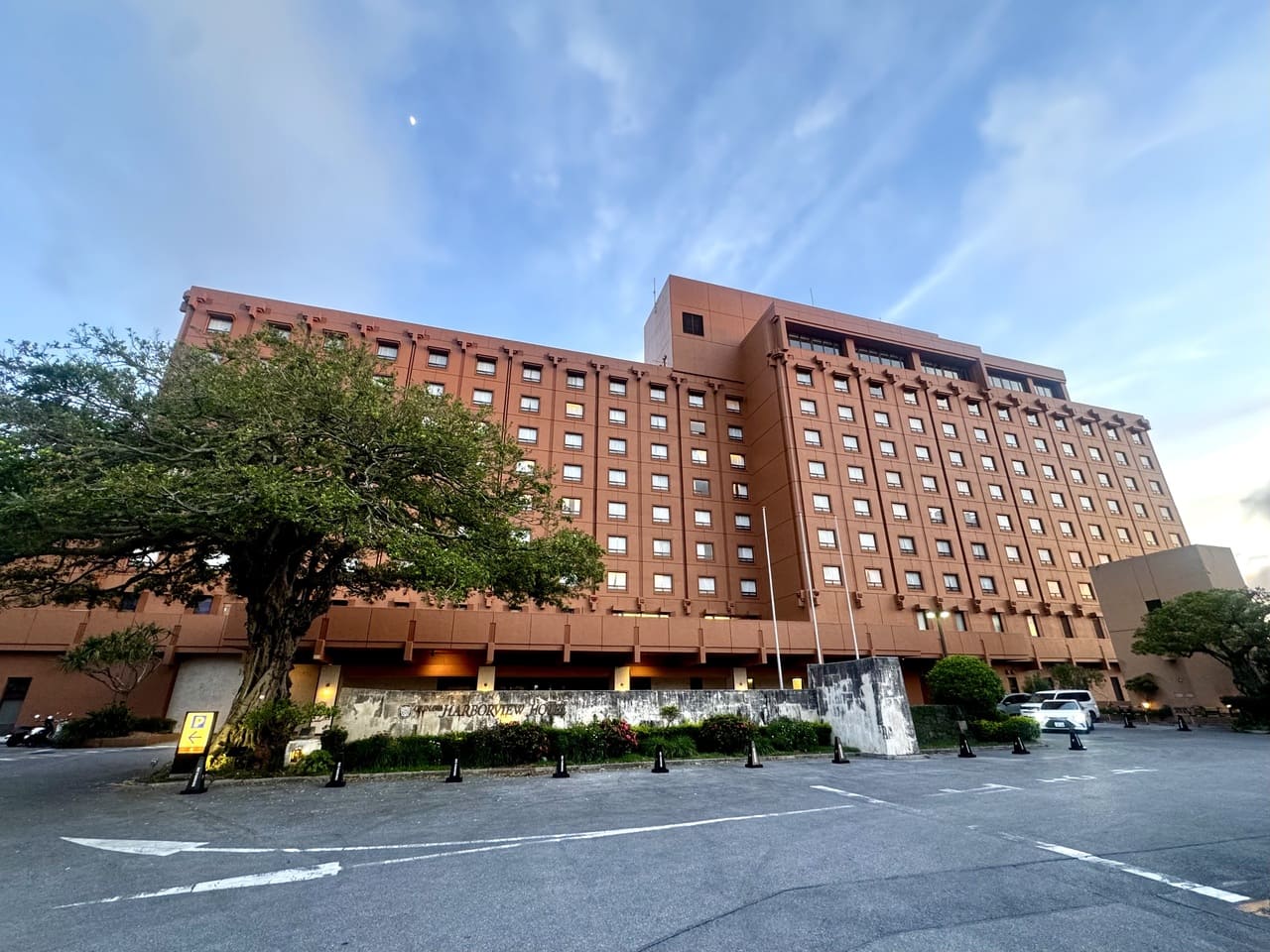沖縄ハーバービューホテル外観