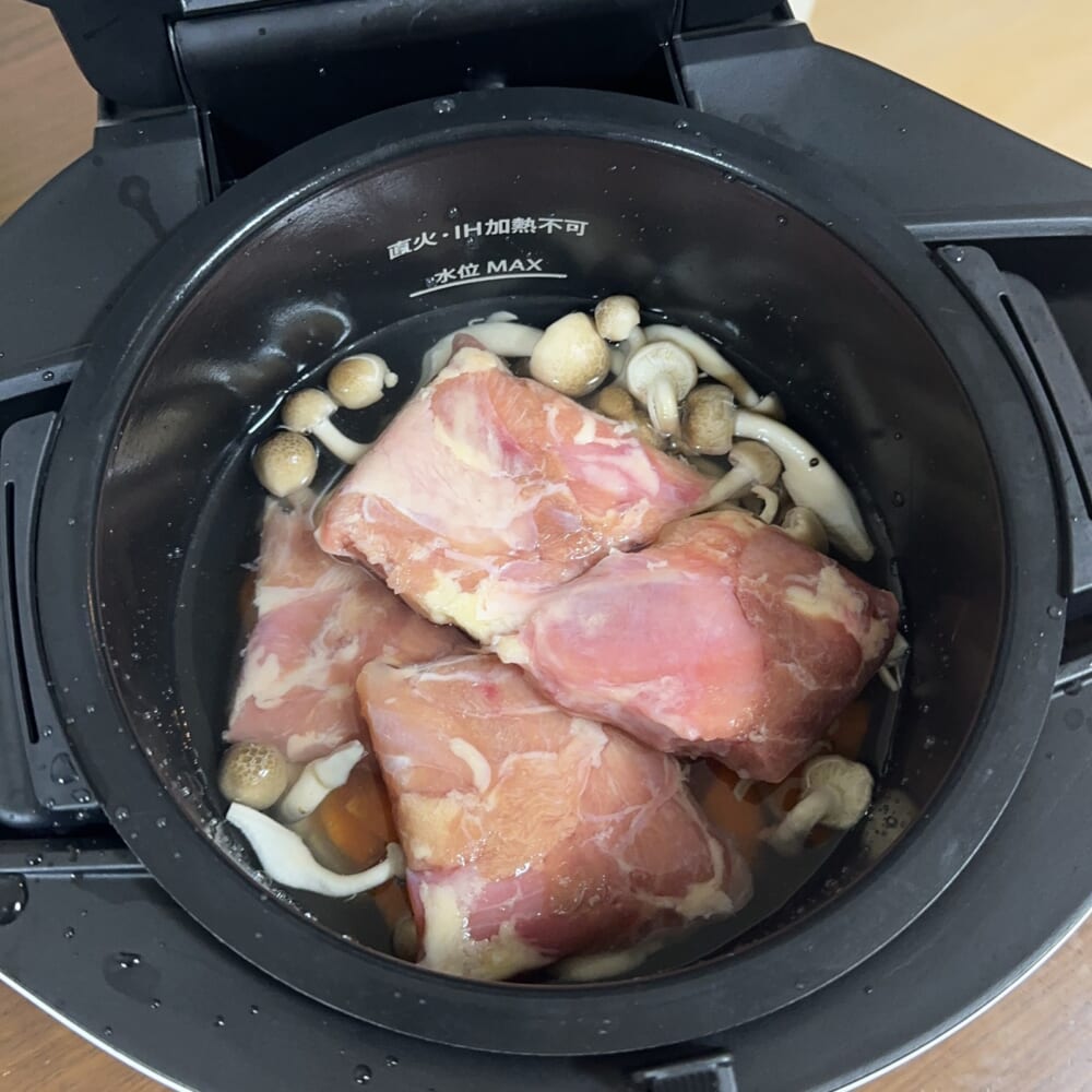 ホットクック　子ども向けスープ
