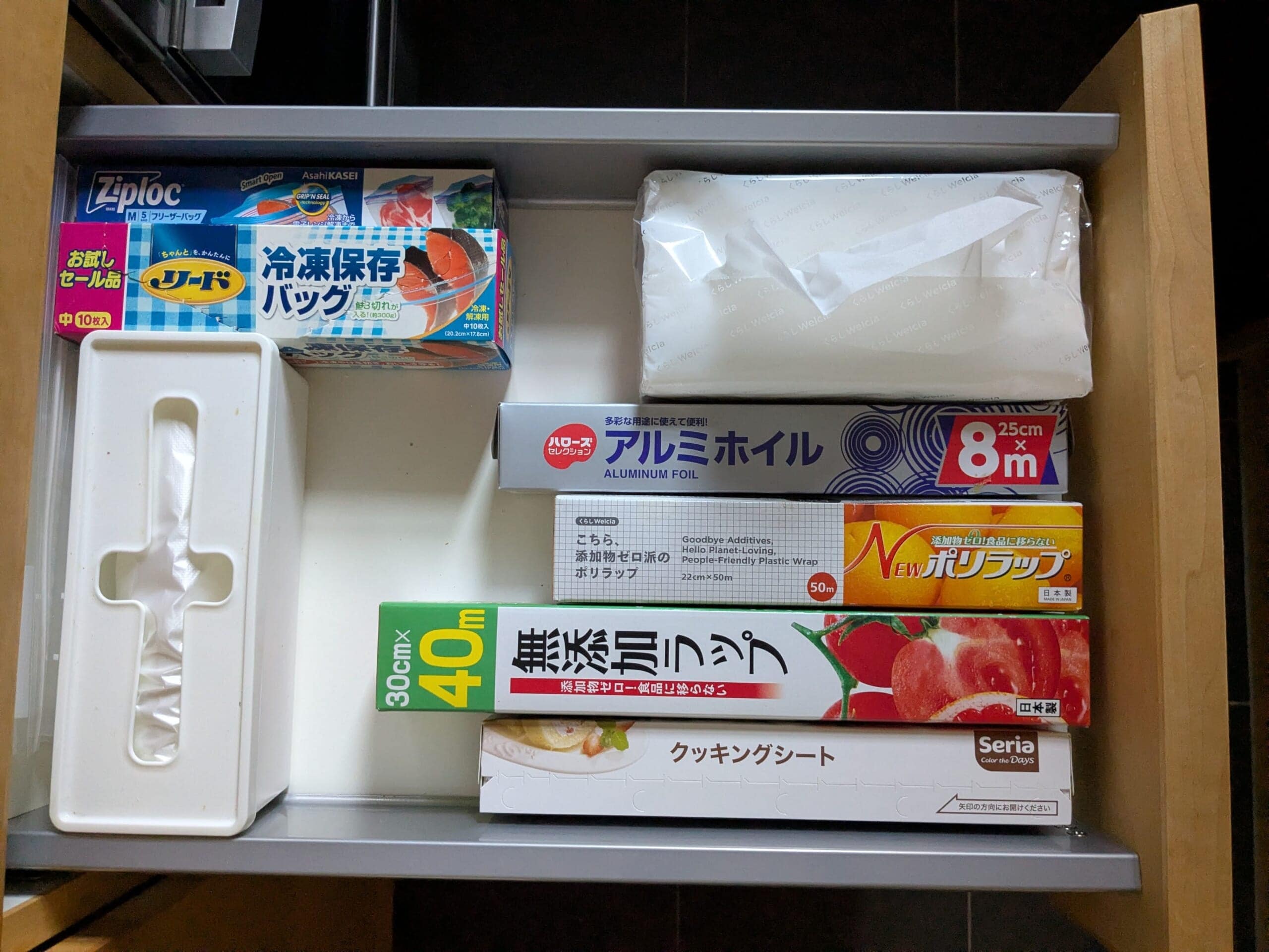 引き出し　キッチンツール収納