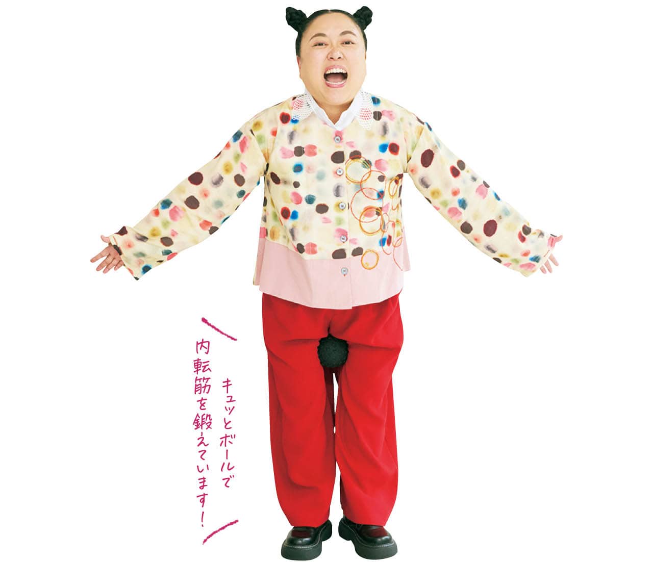 江上敬子さん・キュッとボールで内転筋を鍛えています！
