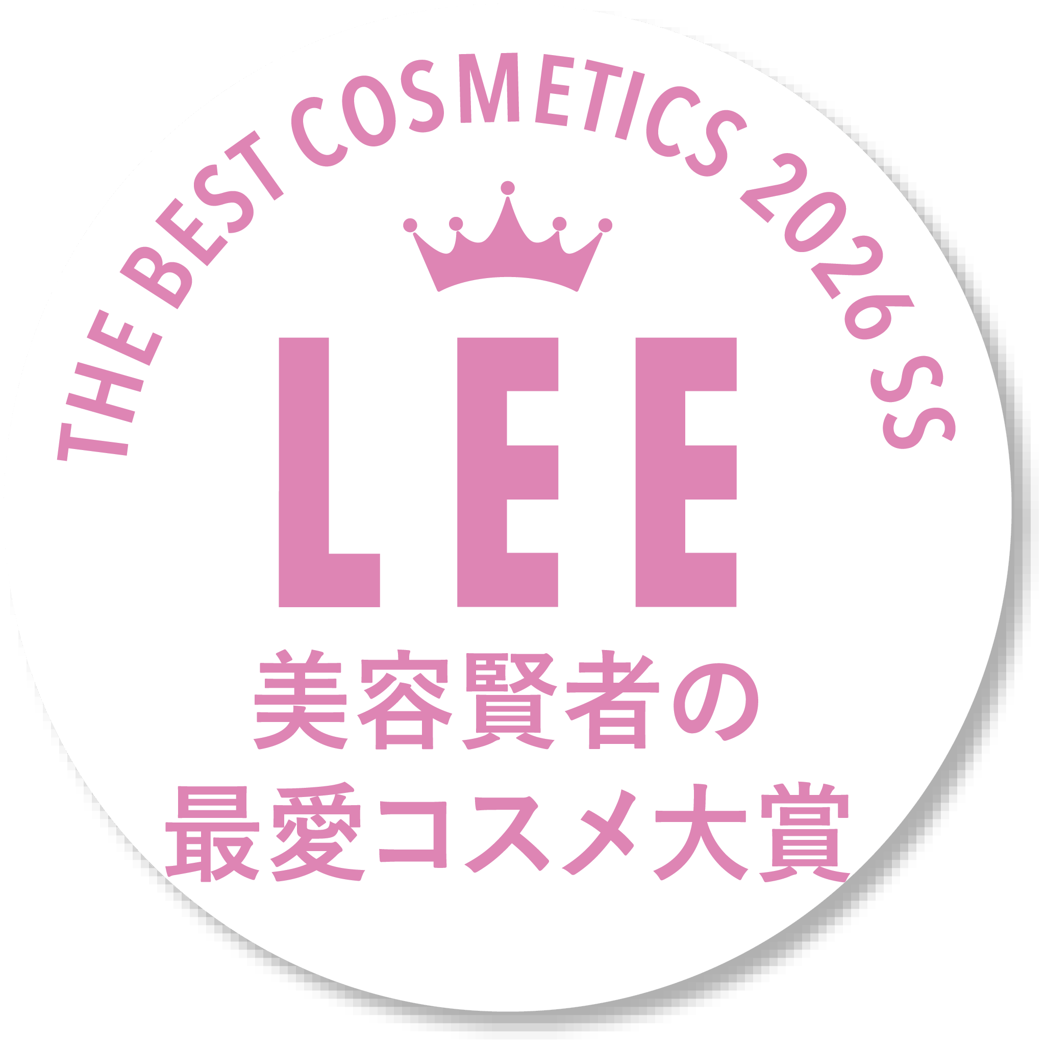LEEベストコスメ美容賢者の最愛コスメ大賞ロゴ