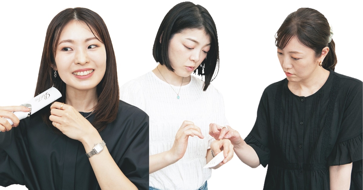 100人隊の本音トーク　スキンケア＆ヘアケア編