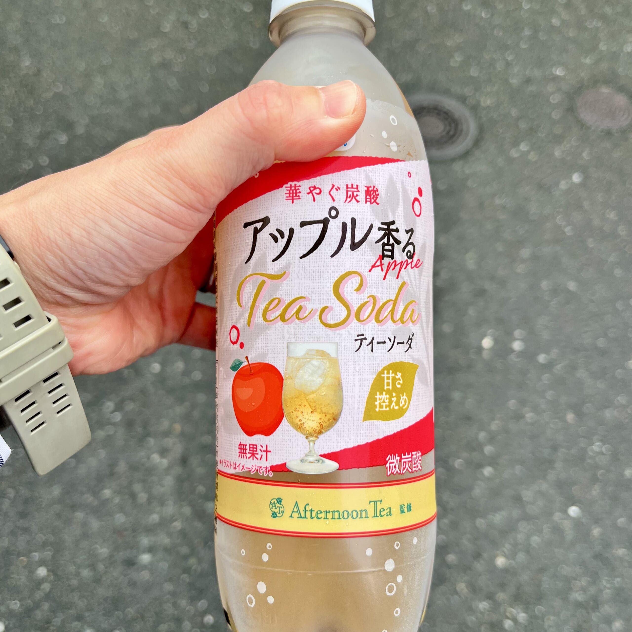 ジュース