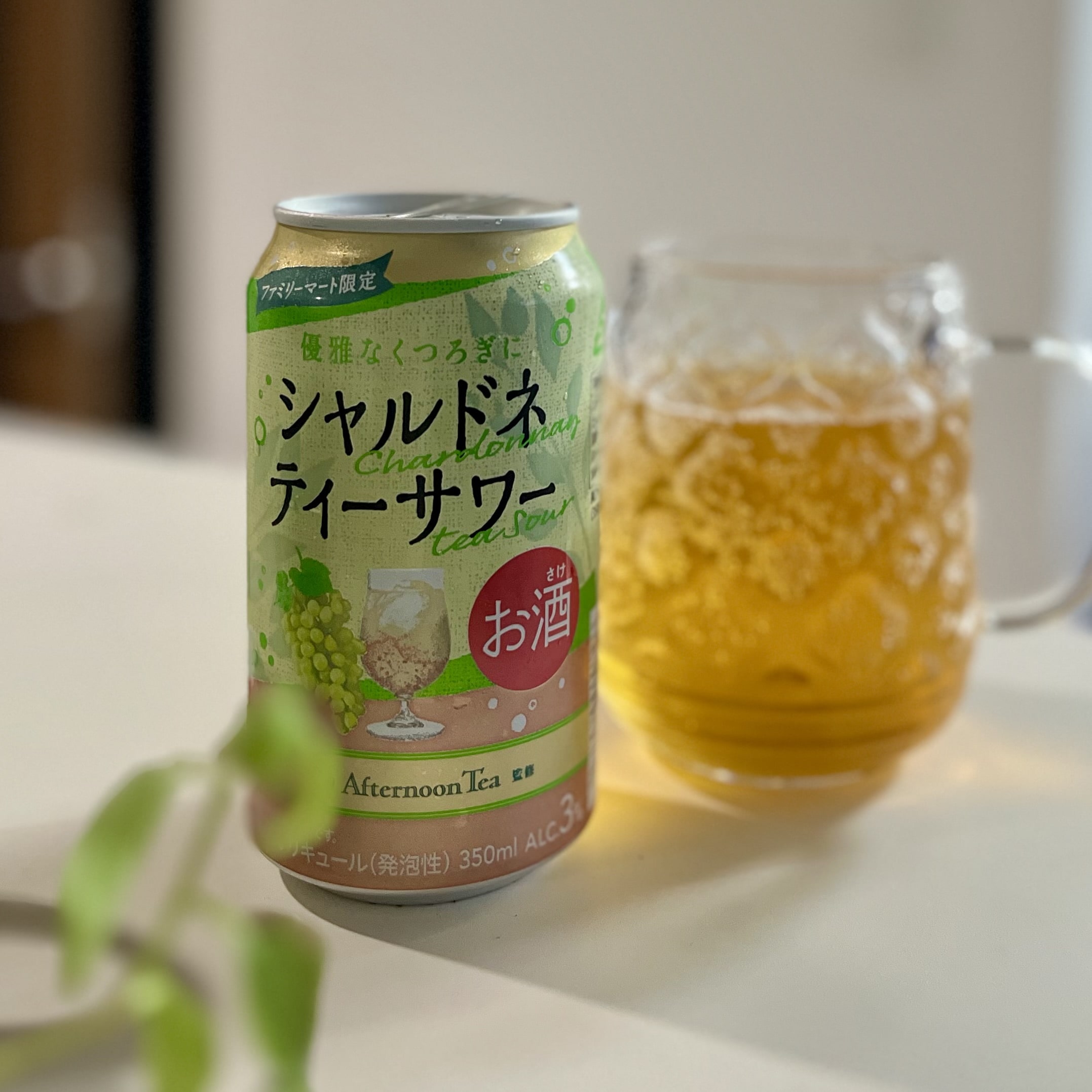お酒