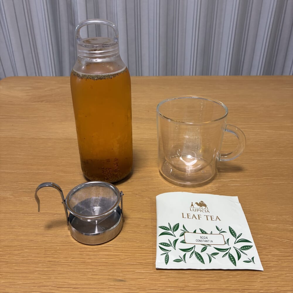 お茶のある暮らし　ルピシア　コンスタンシア