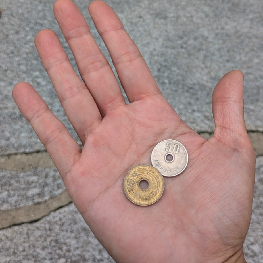 ５５円　お祈りの金額　お賽銭