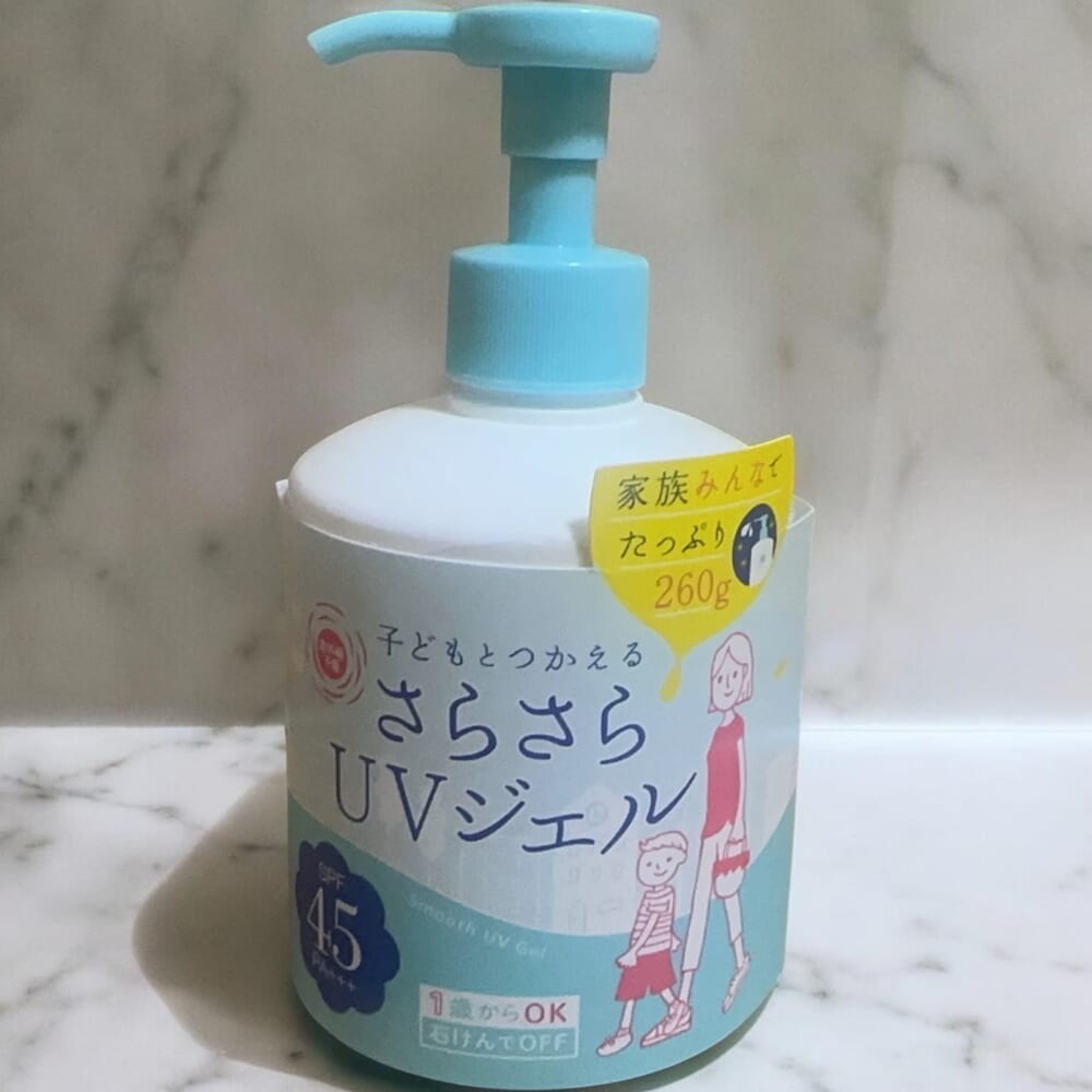 子ども　日焼け止め
