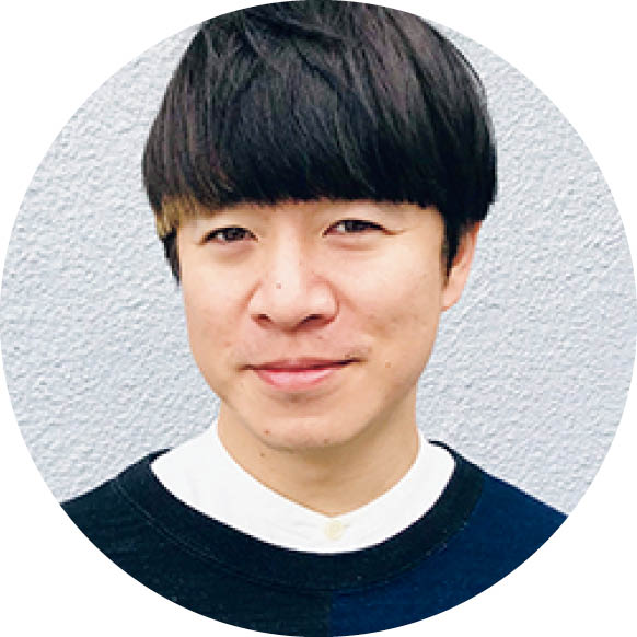 清田隆之さん