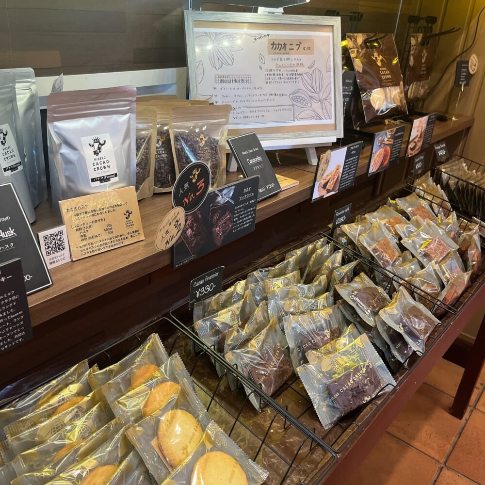 ニセコ高橋牧場 カカオクラウン 焼菓子