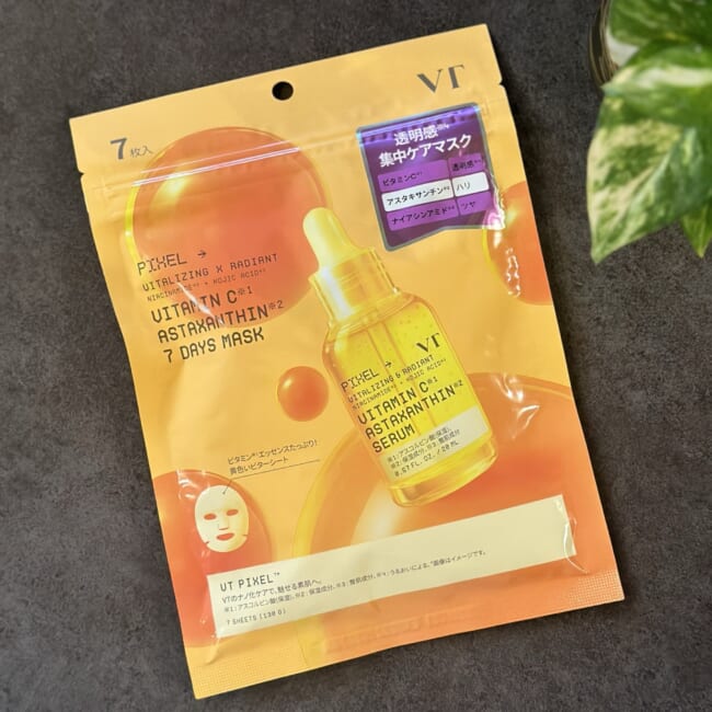 VT COSMETICS「ビタミンC アスタキサンチン セブンデイズマスク(7枚入り)」