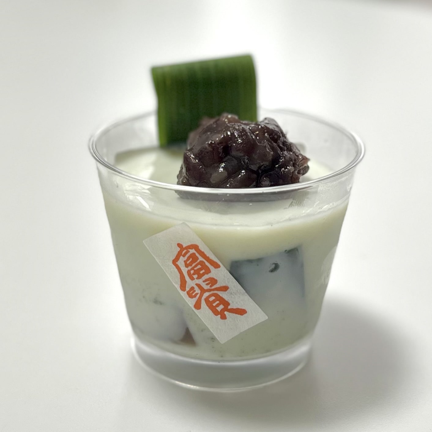 お菓子　和菓子