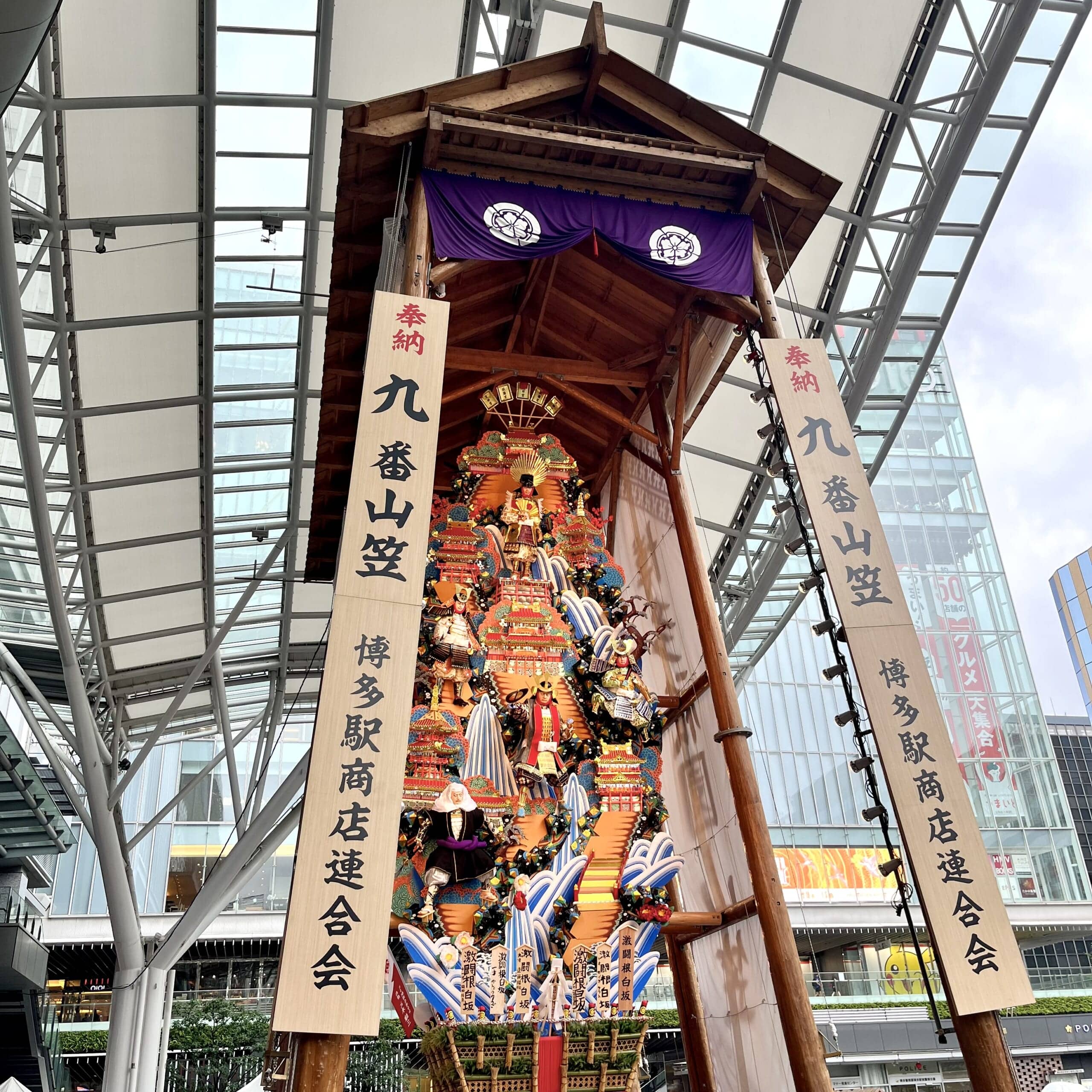 祭り