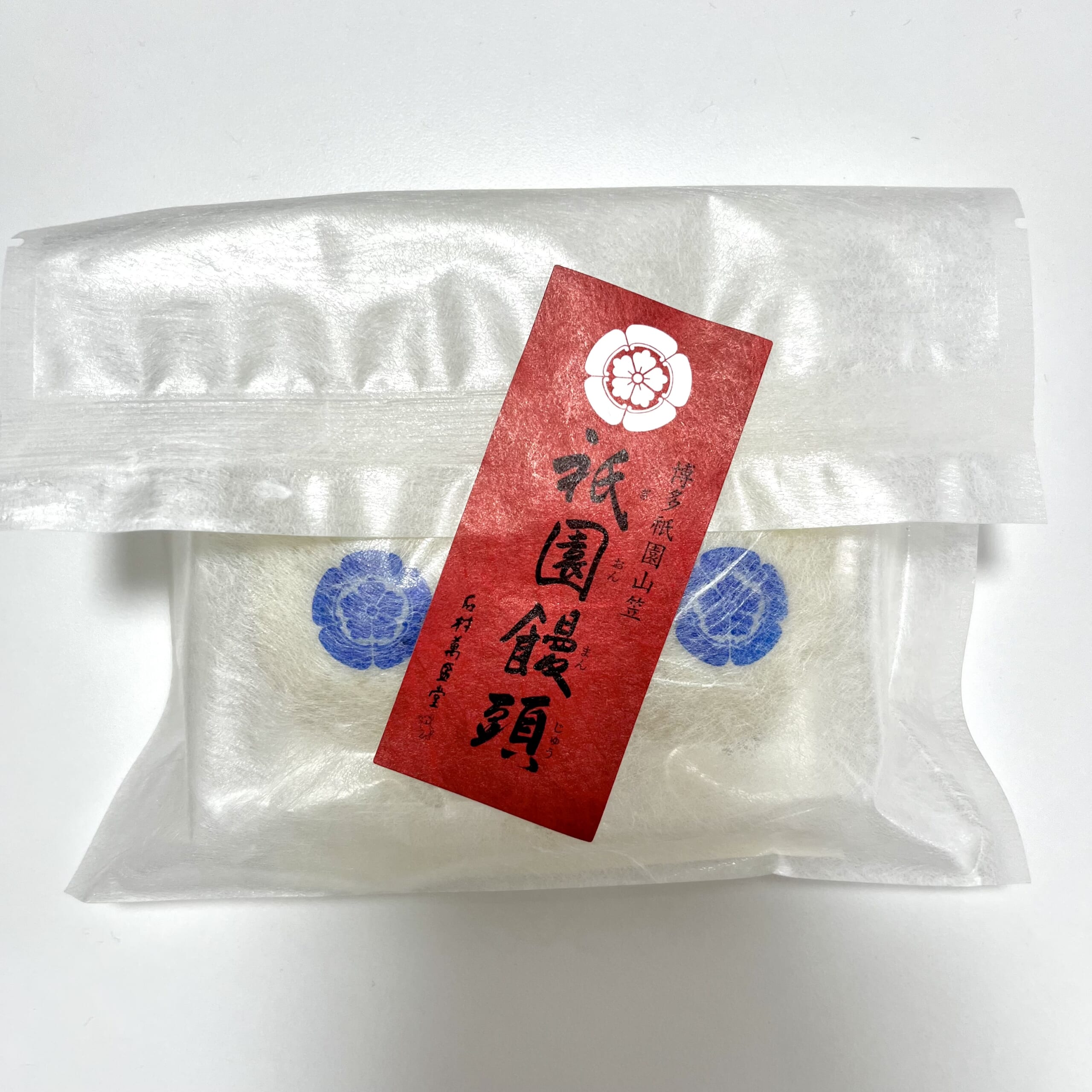 まんじゅう　お菓子