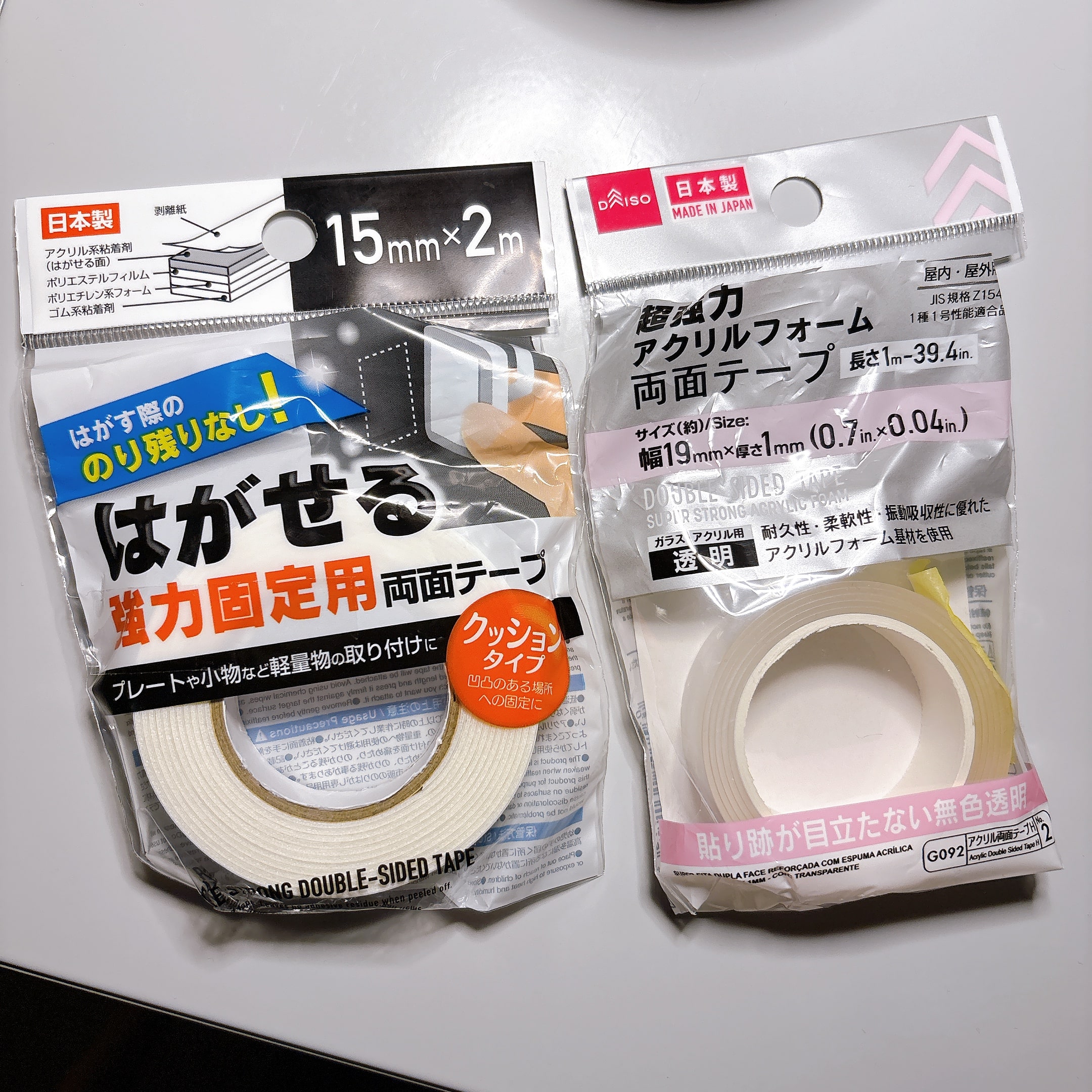 テープ