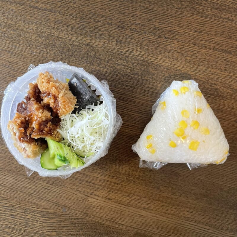 復職ママのお昼ごはん