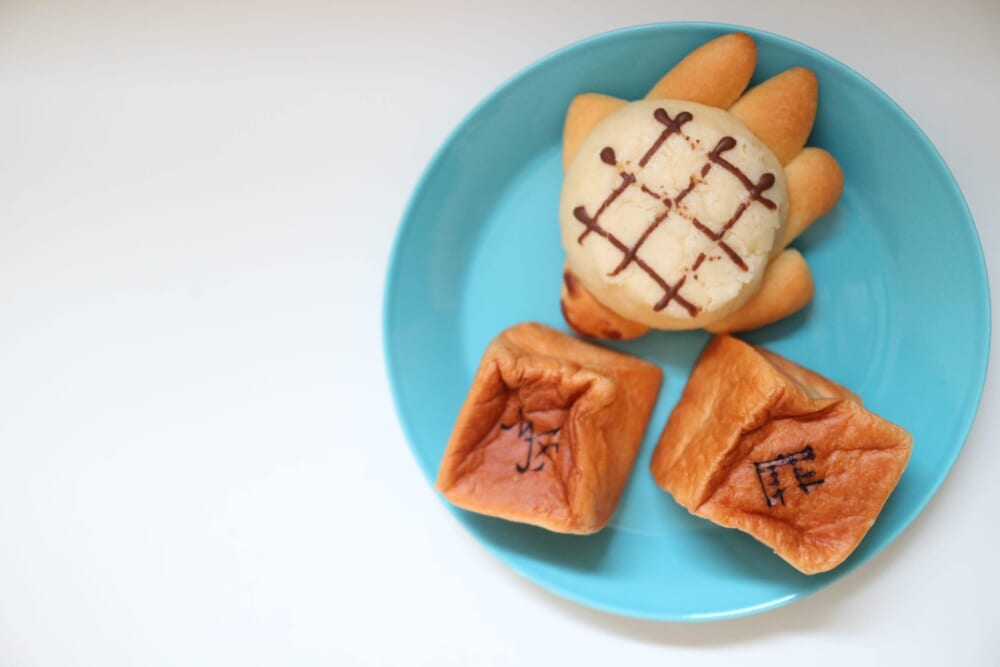 鎌倉 豊島屋 パン