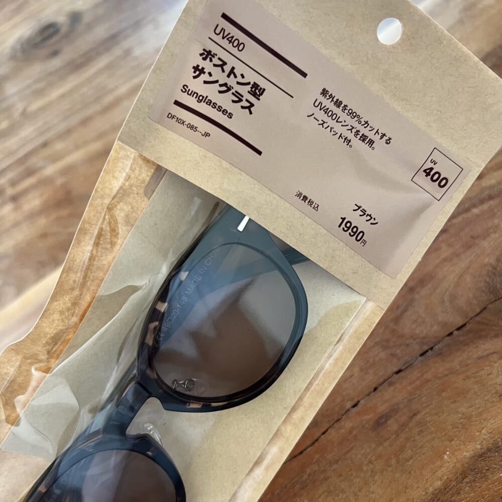 無印良品　夏　小物　サングラス