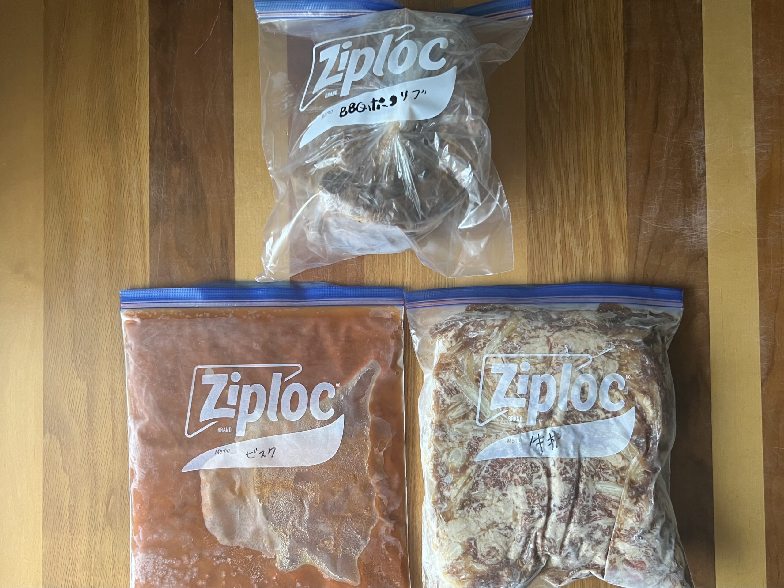 【コストコ】梅雨のまとめ買い!買ってよかったおすすめ購入品 TB icoco