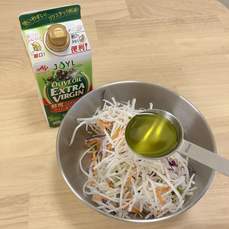 オリーブオイル
