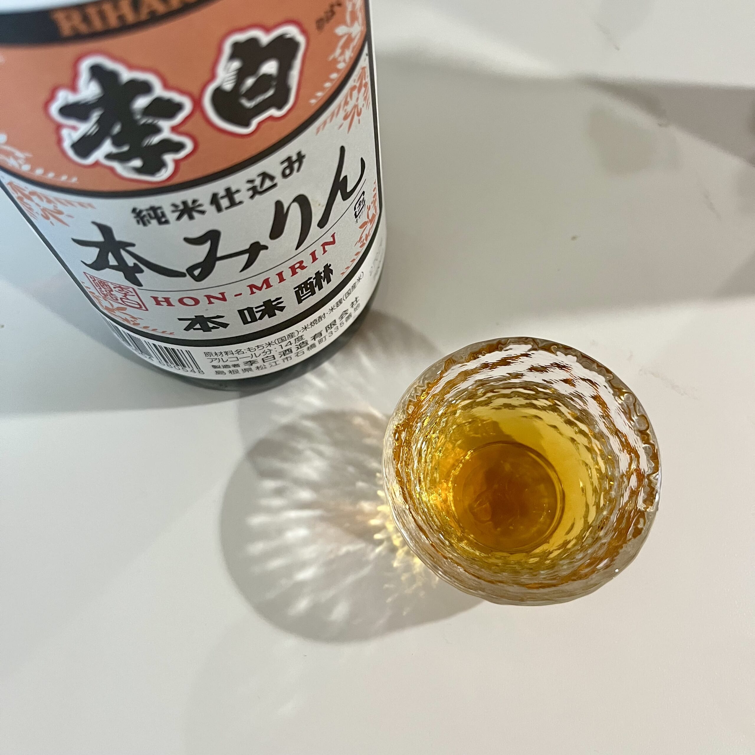 みりん