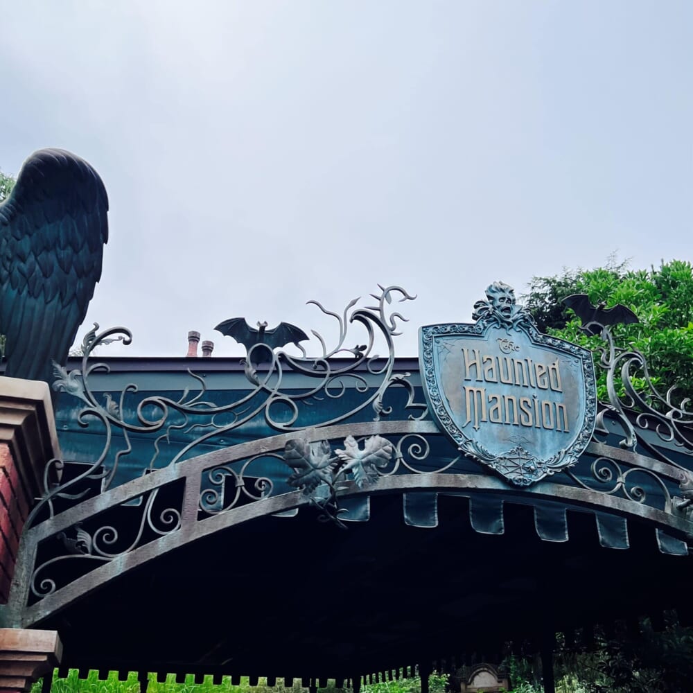 ディズニーランド アプリ ホーンテッドマンション