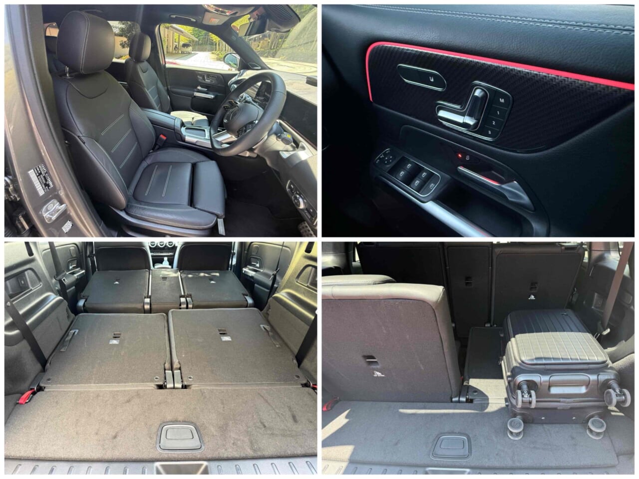 GLB200の車内
