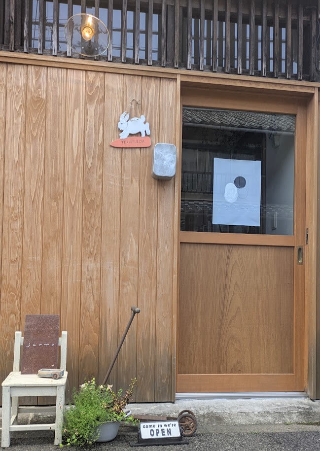 jurmo 北欧アンティーク 名古屋市瑞穂区