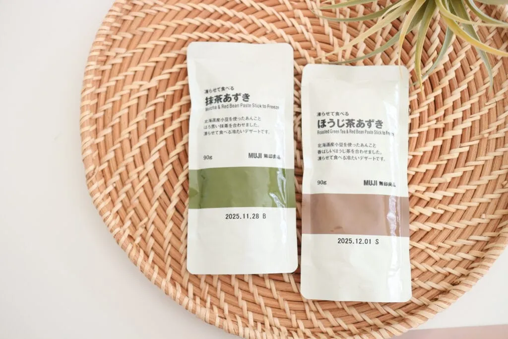 無印良品「凍らせて食べる 抹茶あずき／ほうじ茶あずき」パッケージ