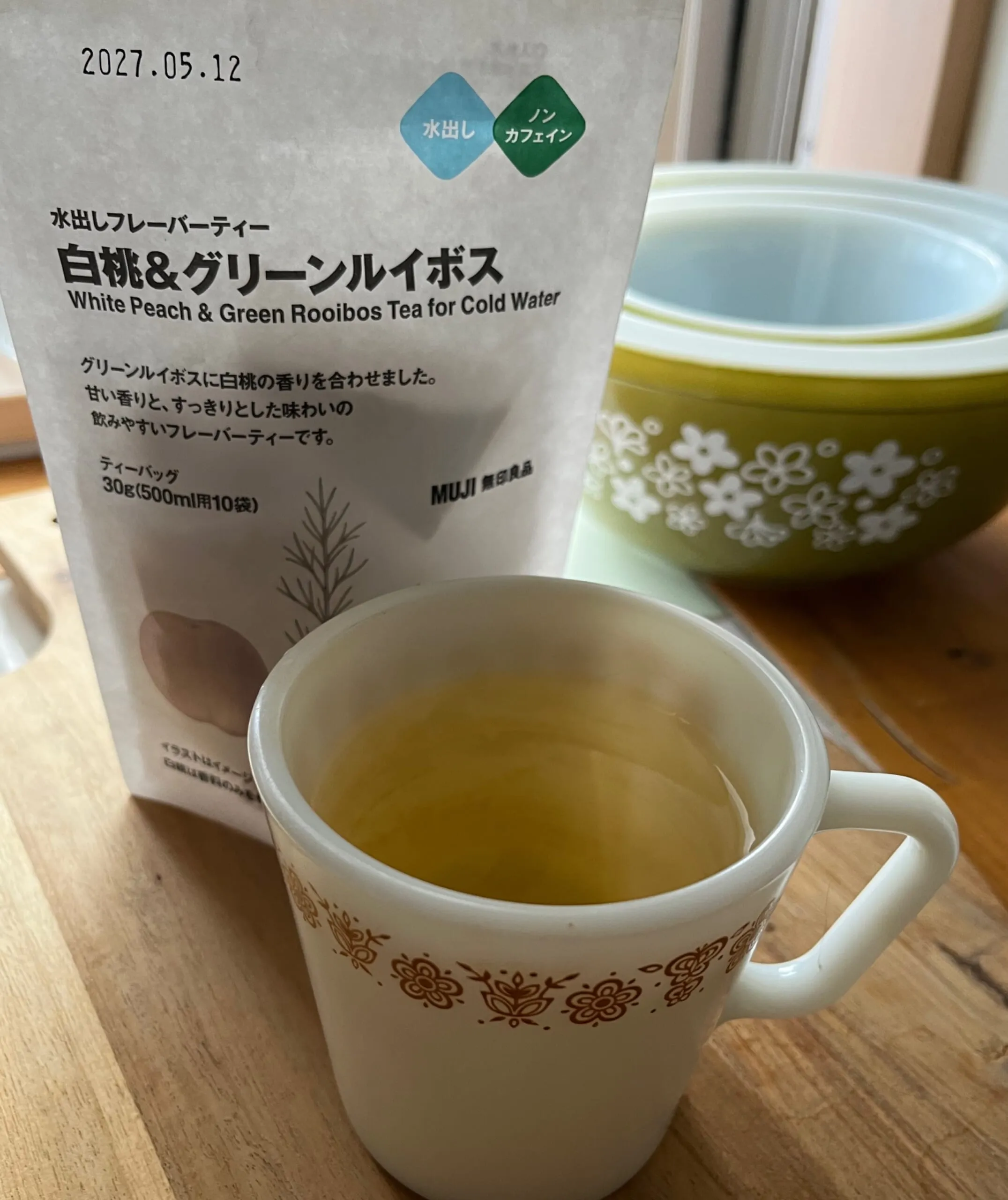 無印良品「水出しフレーバーティー 白桃＆グリーンルイボス」