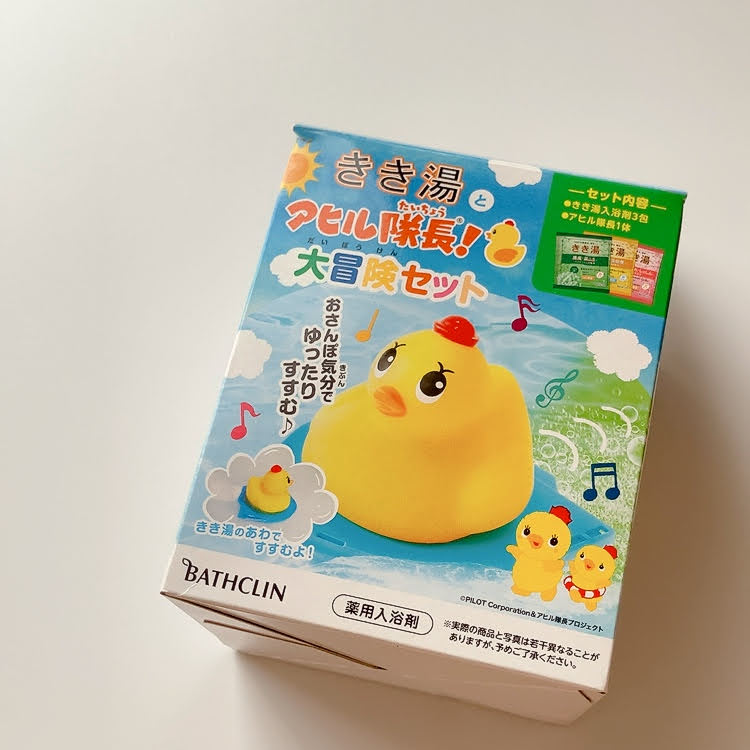アヒル隊長　きき湯