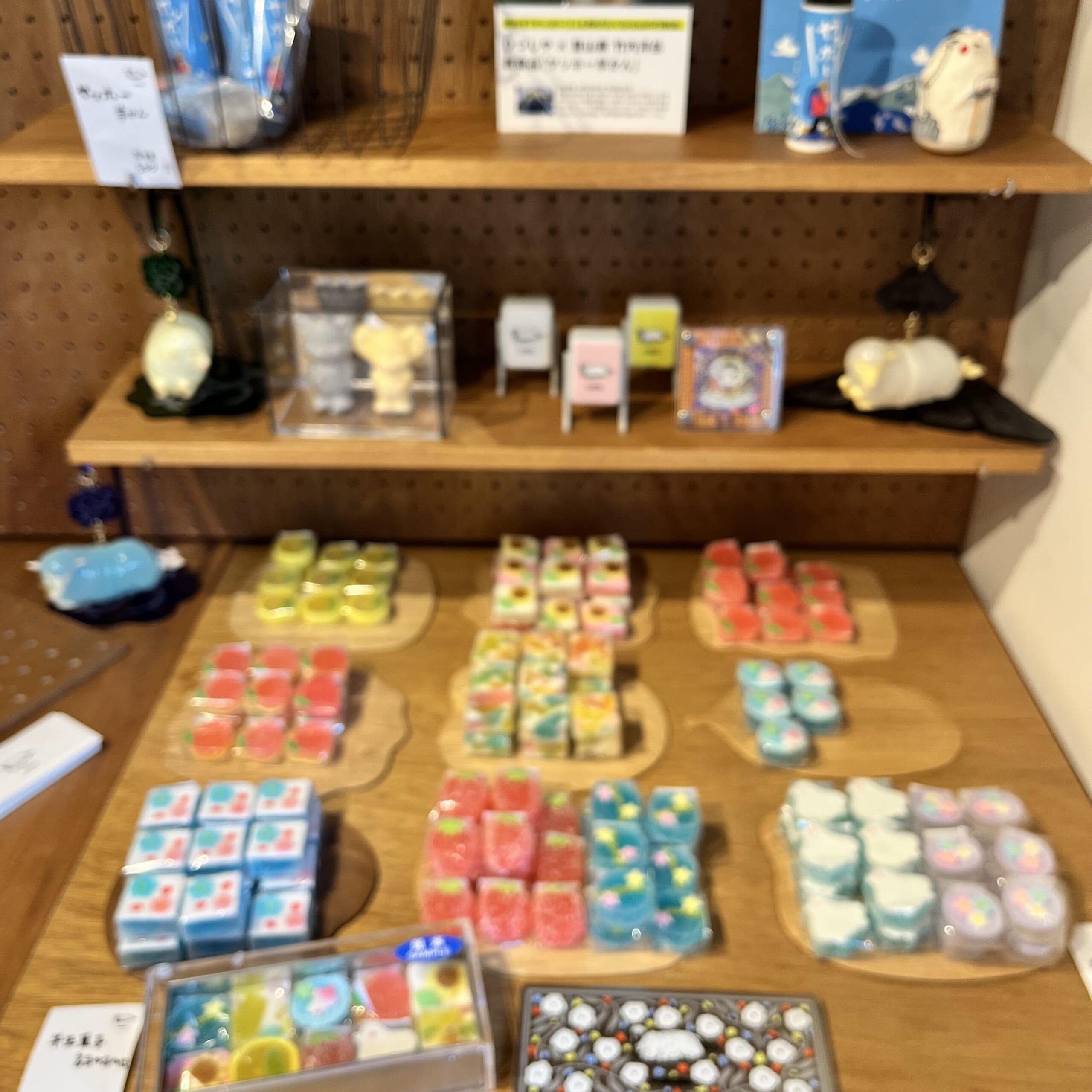 お菓子