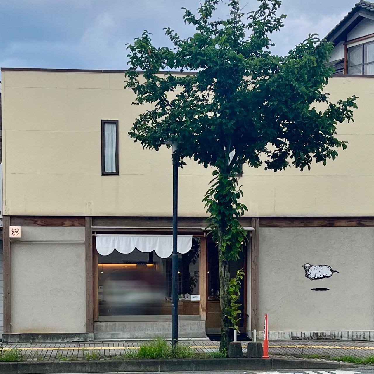 お菓子屋さん