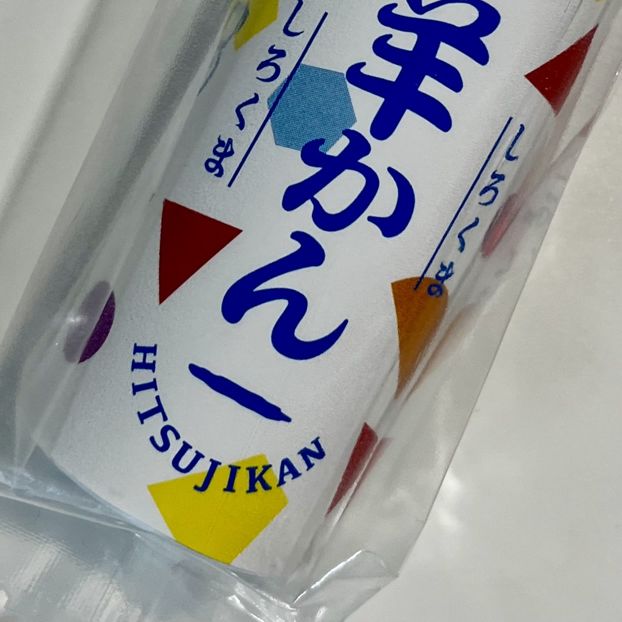 羊羹