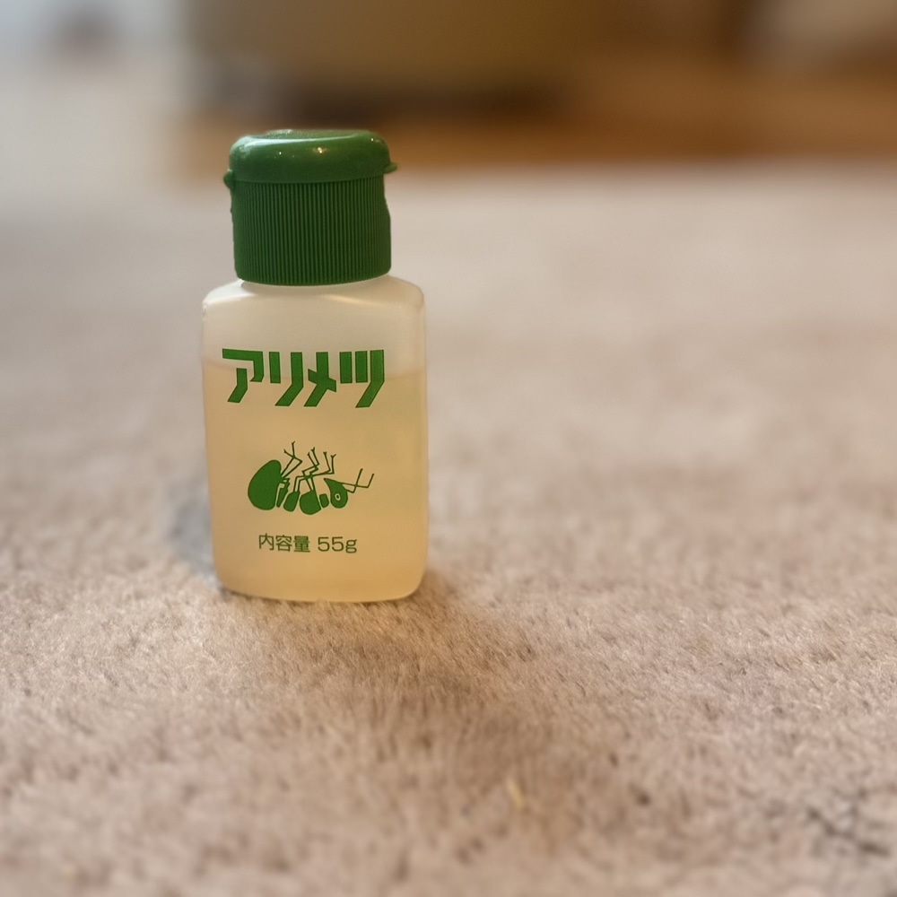 アリメツ 殺虫剤 庭
