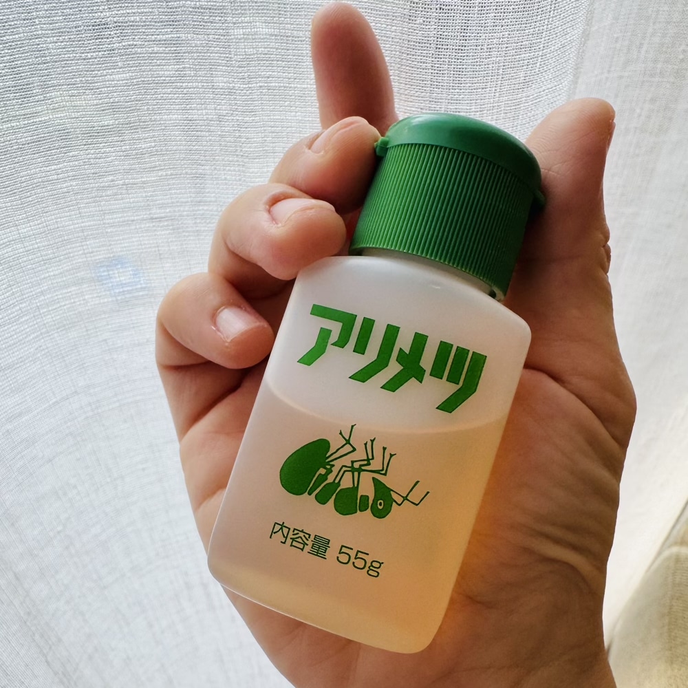アリメツ 殺虫剤 庭