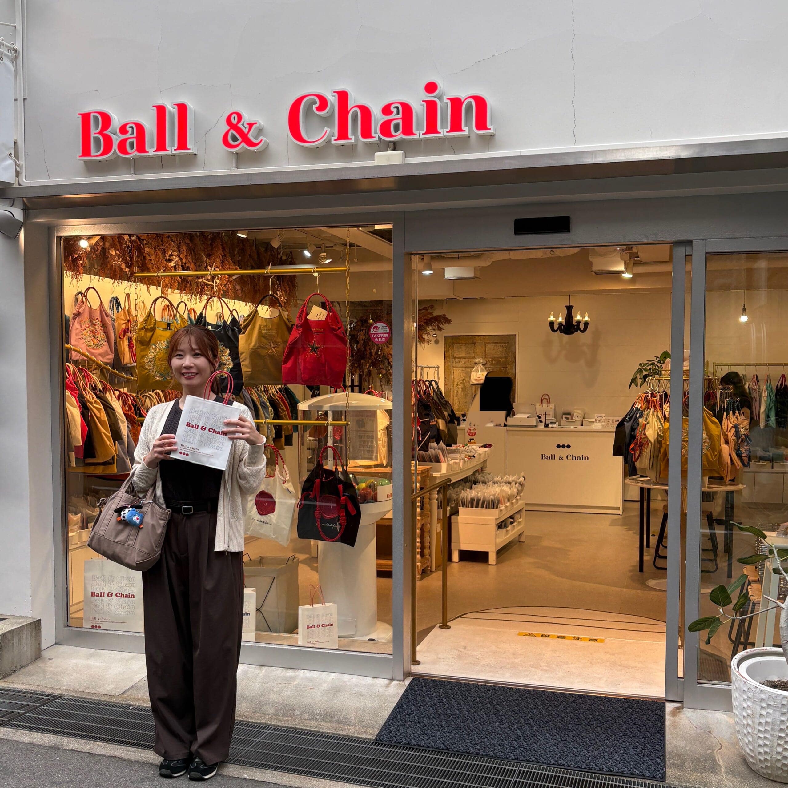 Ball&Chain 神戸限定ハート 神戸 バッグ
