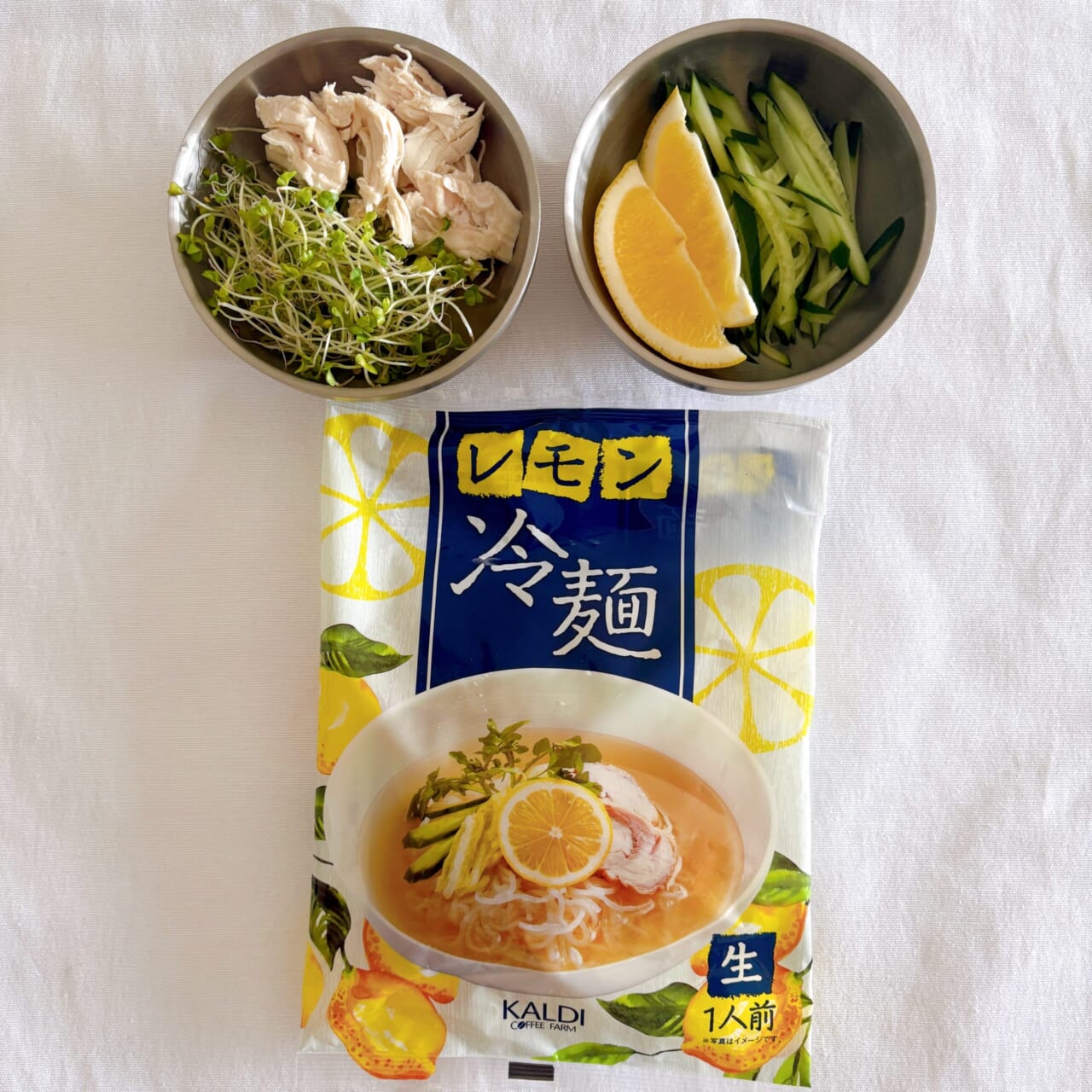 カルディ レモン冷麺 夏の麺ランチ