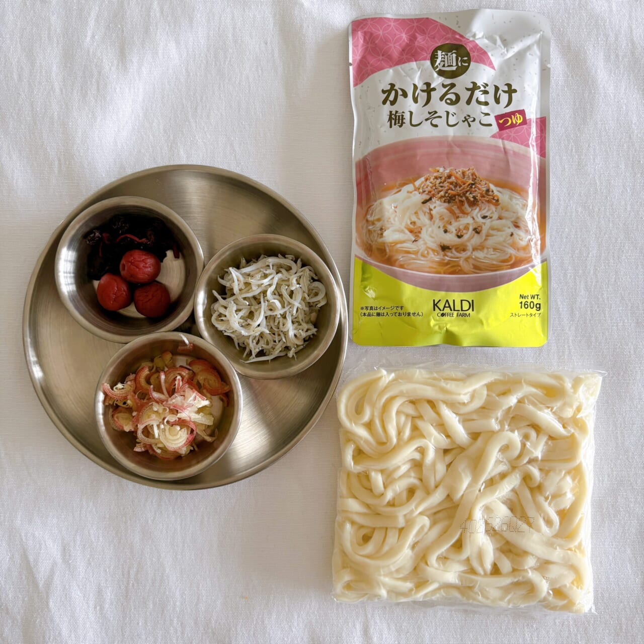 カルディ うどん 麺つゆ