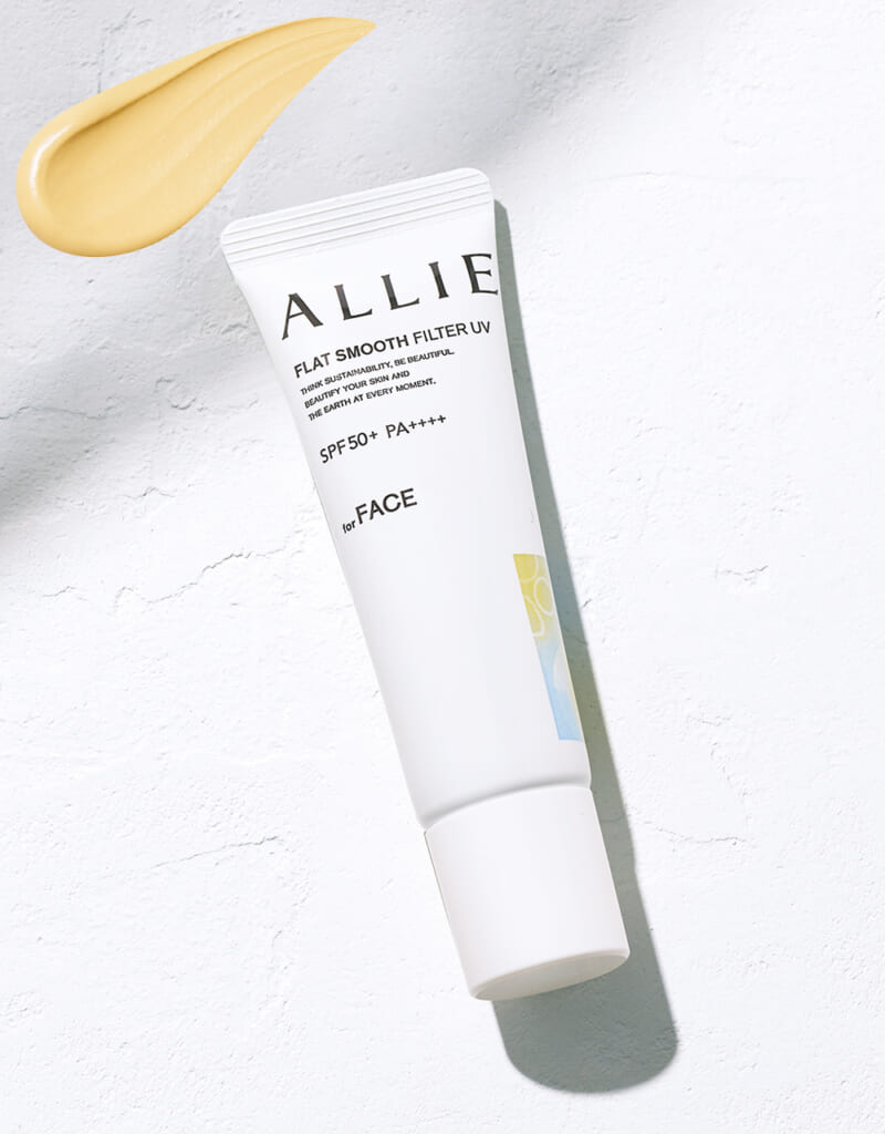 アリィー
クロノビューティ　フラットスムースフィルターUV〈凹凸補整フィルターUV〉　SPF50+・PA++++ UV耐水性★★ 30g￥2178（編集部調べ）