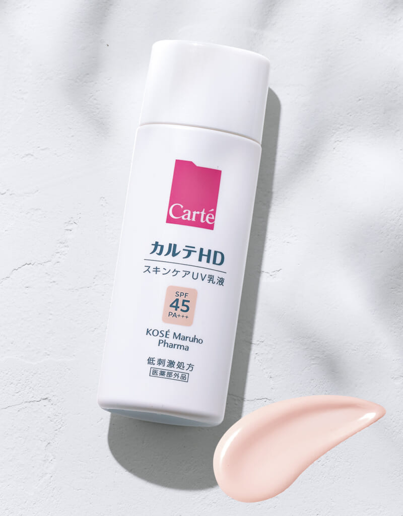 カルテHD
トーンアップ UV乳液　（医薬部外品） SPF45・PA+++ 35㎖￥1760（編集部調べ）