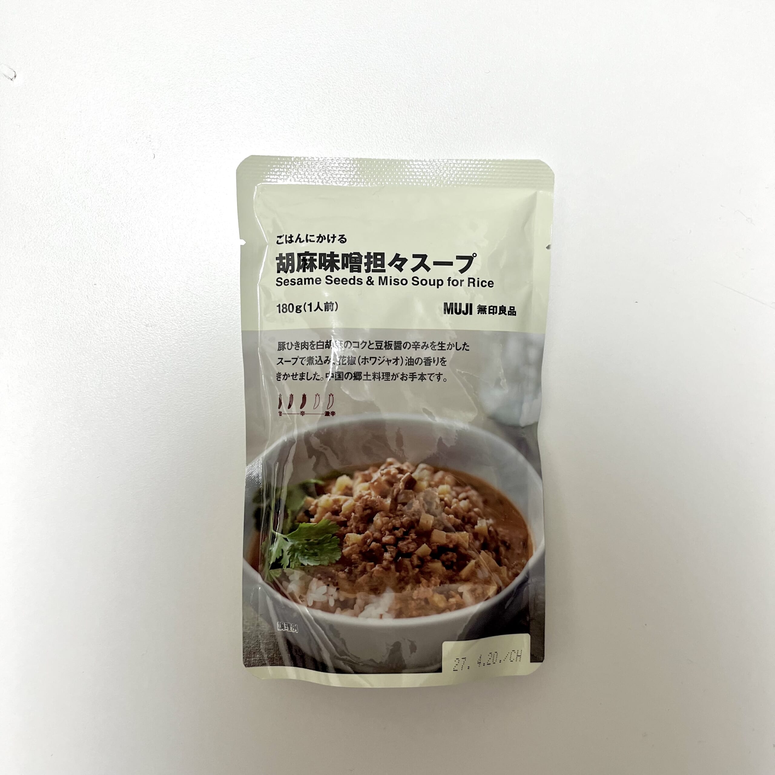 食品 レトルト