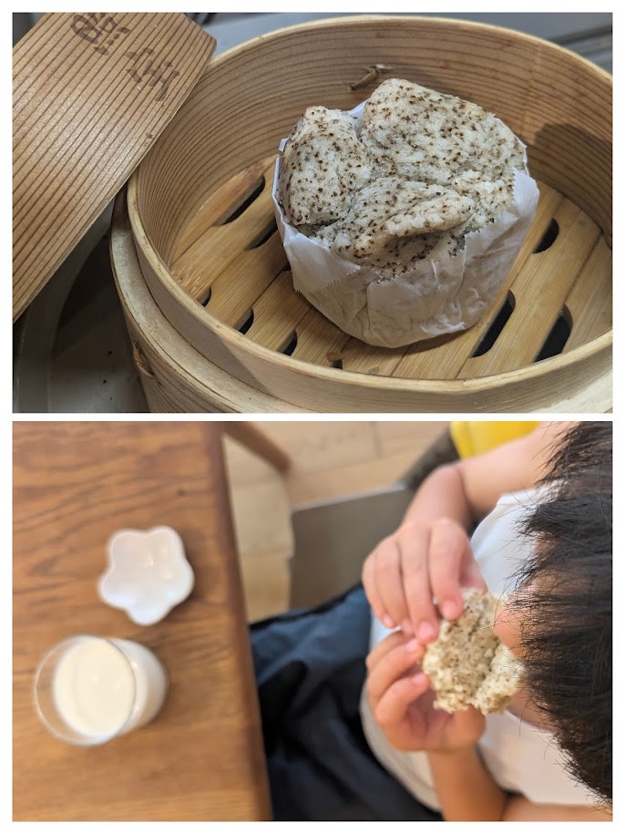 蒸しパン 蒸篭 子供が大好き