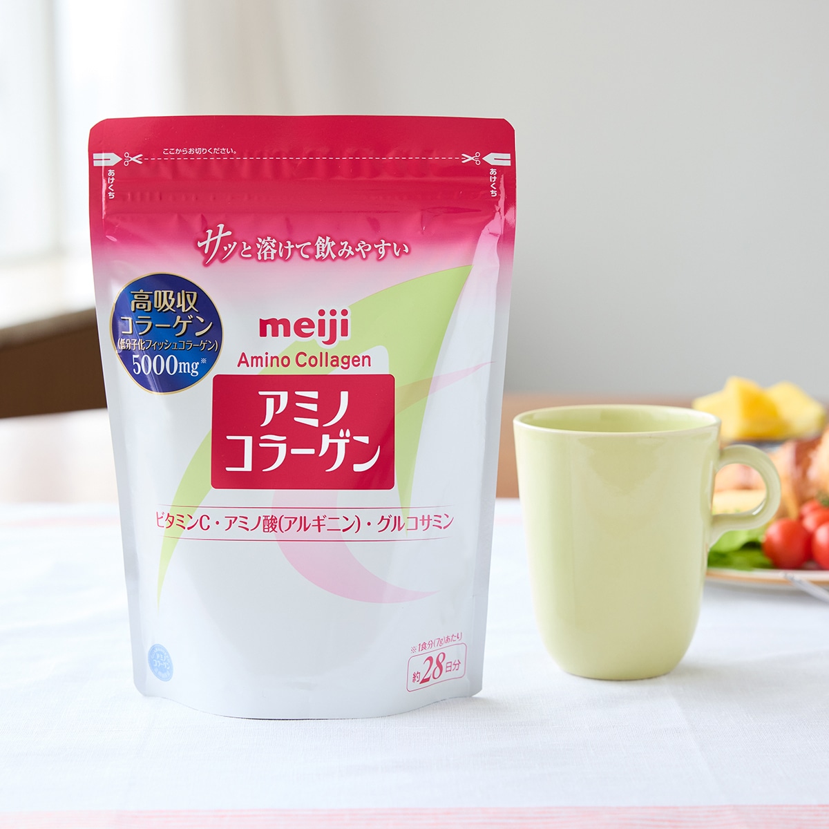 メリフィーク】忙しい毎日でも続いた2ステップのスキンケア | LEE