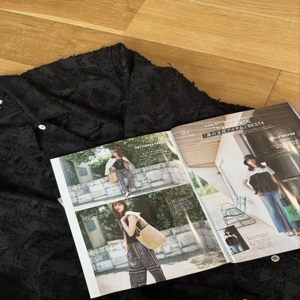 LEE8・9月合併号　LEE100人隊　LEE最新号レビュー