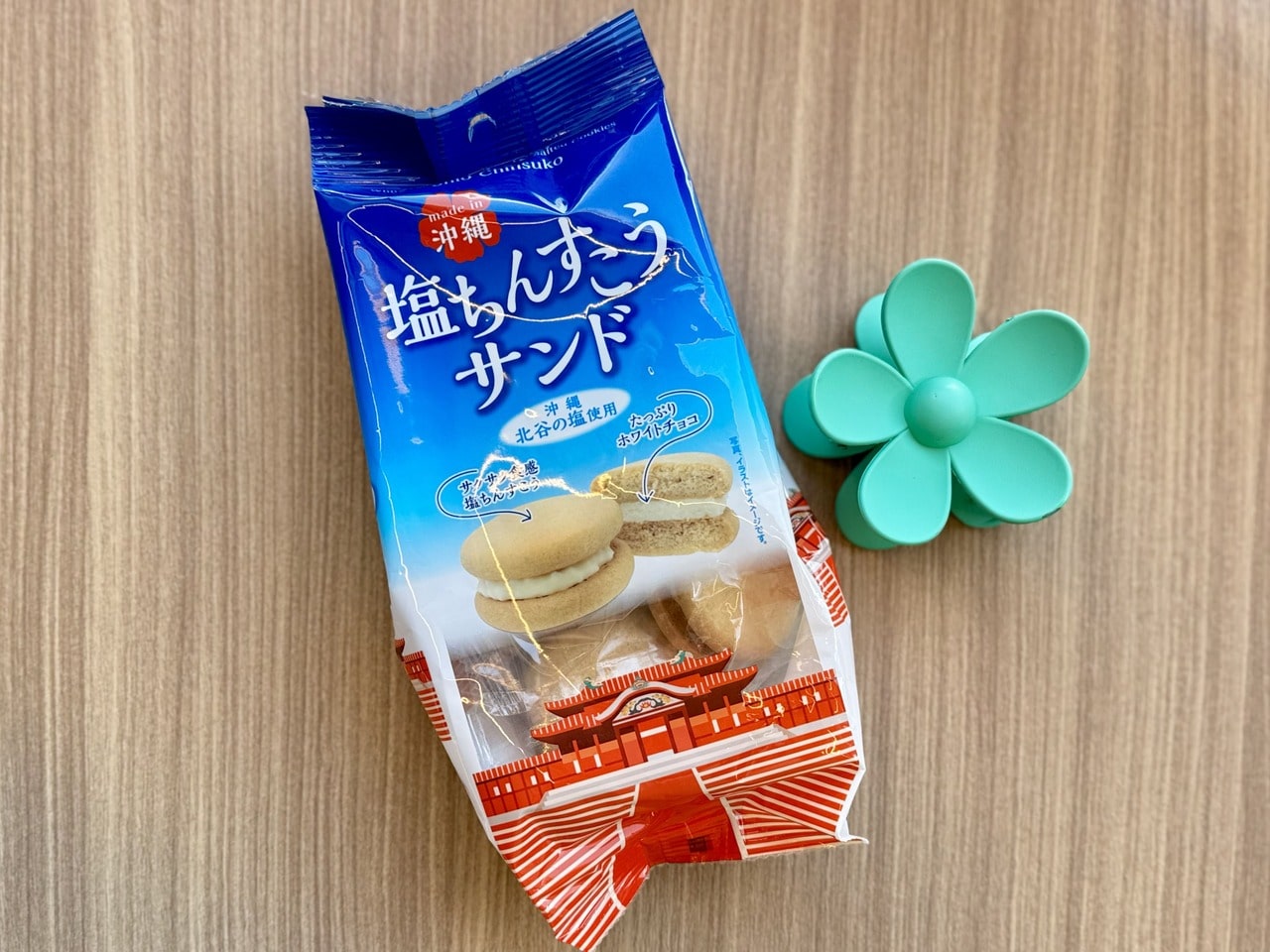 「塩ちんすこうサンド」パッケージ