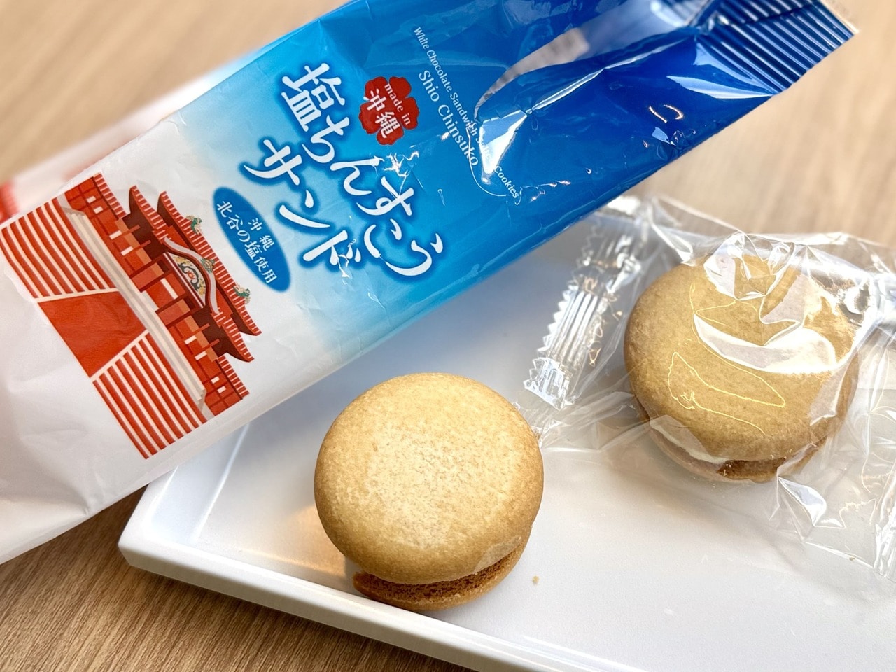 「塩ちんすこうサンド」個包装パッケージ